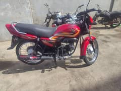 Honda pridor 2024