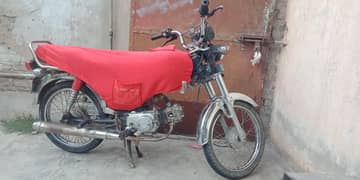 براۓ