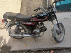 Bike