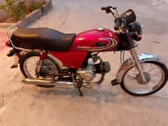 Bike
