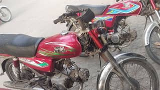 Road Prince bike 2018 model Faisalabad number book original