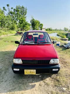 Mehran