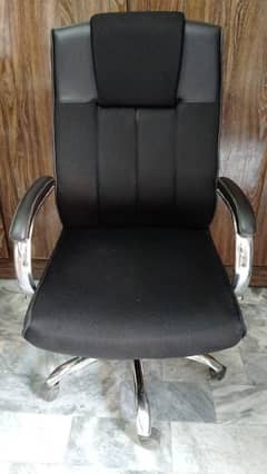 office