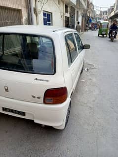 Cuore automatic 2005 03235410462