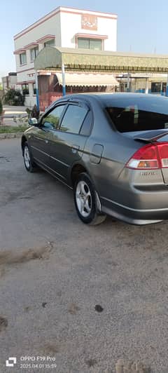file ki invice dubara honda igncy se bnwae thi baqi total kaghaz origi