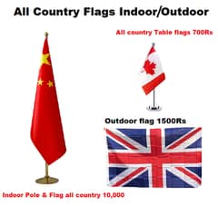 Turkey flag , UAE Flag , Babladesh flag, PML Flag, PP P Flag frm Lahor