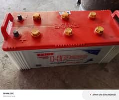 battery Exide HP 230 model
