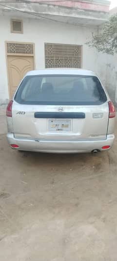 ad van brand new car 2006.12