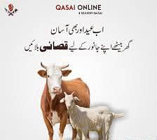 qasai