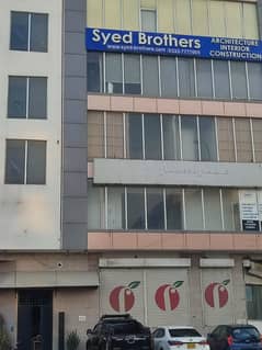 Corner Office With Lift For Rent In DHA