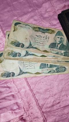 500rs Note From 1980s