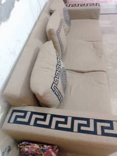 sofa