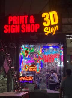 Neon Light Sign