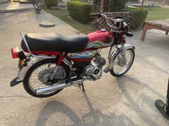 Honda CD 70 2023