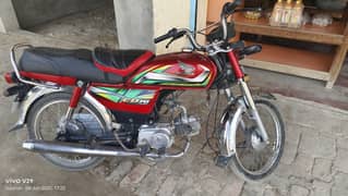 Honda