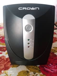 [CROWN] APC UPS For Sale