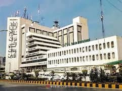 askari assurance company