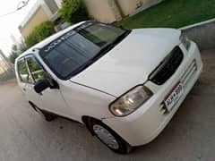 O344/2397/958 Suzuki alto