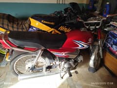 yamaha