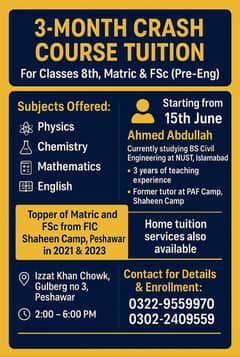 tuition crash course in summer