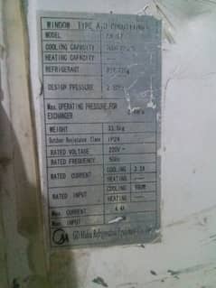 window ac 220