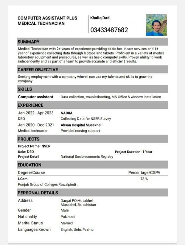 I need a job in Quetta FA I. com clear from pgc Rawalpindi 0
