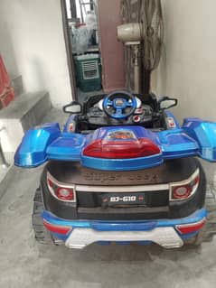 for sale