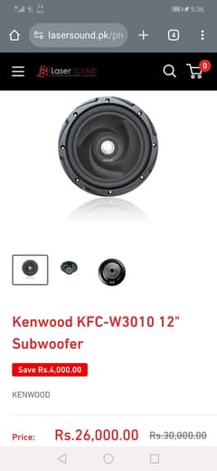 Kenwood Woofer