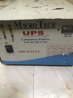 Ups for sale call now 03000856708