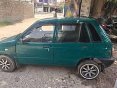 Mehran 97 Aly rim
