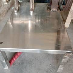 New Qeema Machine