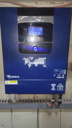 inverex 2.5 inverter hybrid series