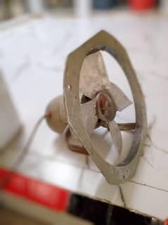 Exhaust Fan