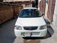 Alto vxr white