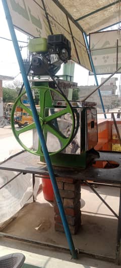 gany wali machine