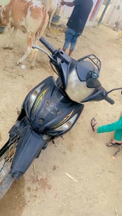 super