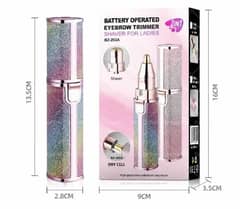 rechargeable