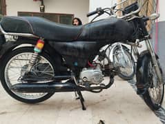 Super power bike 15 model complete file