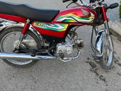 Honda CD 70