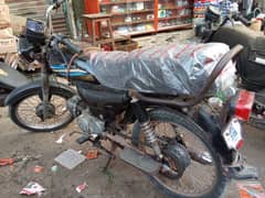 Super