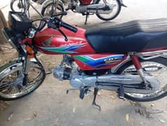 for sale