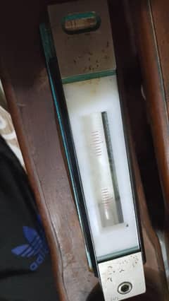 master leave tool