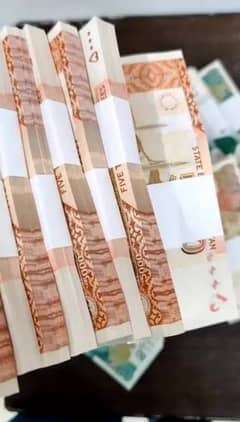 Lazer Cash Available.