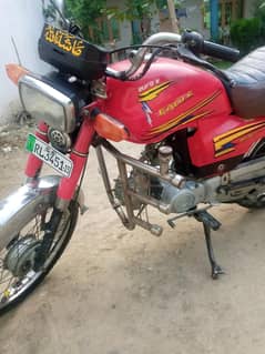 Eagl 15 modl Docoments All Clear Orignal Halaat ki de  [•Charsadda •]
