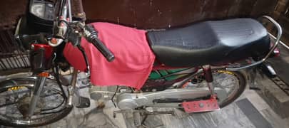 Honda 70CC 2022 Model
