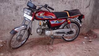 matro 13 modal