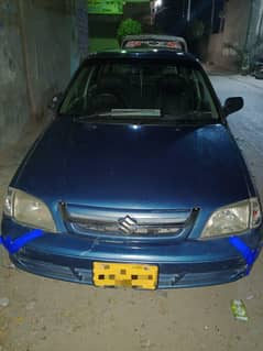 cultus vxr for sale