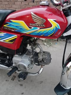 Honda CD 70 # 21 Model For sale first owner