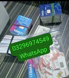 available