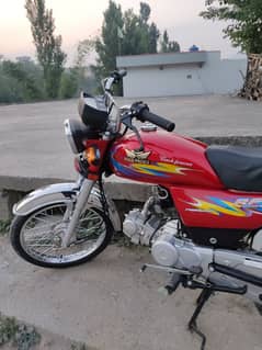 Road Prince 2024